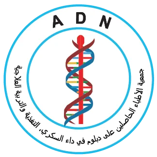 ADN 12 Website